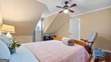 733 Unity Church Road - Photo 24