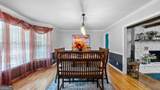 733 Unity Church Road - Photo 5