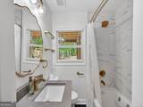 4914 Highway 53 - Photo 15