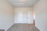 6455 Plantation Station Drive - Photo 12