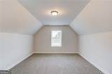 6455 Plantation Station Drive - Photo 15