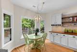 11 Levi Court - Photo 13