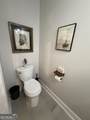 256 1st Street - Photo 16