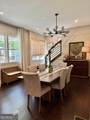 256 1st Street - Photo 17