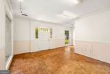 300 Forest Avenue - Photo 12