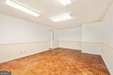 300 Forest Avenue - Photo 15