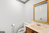 300 Forest Avenue - Photo 17