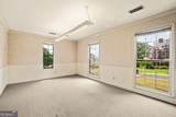 300 Forest Avenue - Photo 36