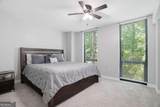 2870 Pharr Court South - Photo 14