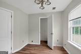 60 Artie Court - Photo 22