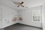 60 Artie Court - Photo 6