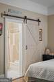 209 Osborne Street - Photo 16