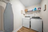 343 Tallulah Bend - Photo 23