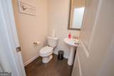 125 Amberley Court - Photo 30