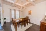 125 Amberley Court - Photo 8