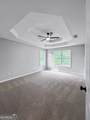 1301 Stonemont Road - Photo 15