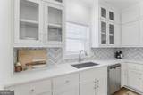 1094 Fourth Street - Photo 12