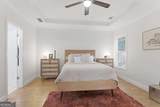 1094 Fourth Street - Photo 16