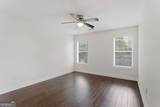 1094 Fourth Street - Photo 23