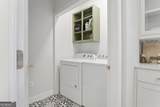1094 Fourth Street - Photo 28