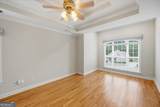 134 Broadleaf Drive - Photo 6