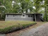 5255 Virginia Avenue - Photo 1