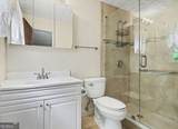 1315 Sanden Ferry Drive - Photo 15