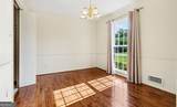 1315 Sanden Ferry Drive - Photo 8