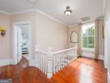 708 London Street - Photo 29
