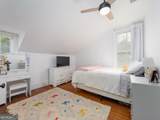 708 London Street - Photo 32