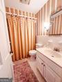 1508 Cheney Drive - Photo 16