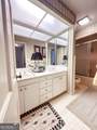 1508 Cheney Drive - Photo 33