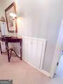 1508 Cheney Drive - Photo 37