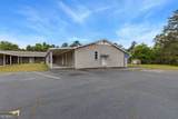 5221 Nisbet Drive - Photo 5
