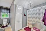 568 Hopewell Church Road - Photo 34