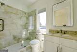 290 2nd Street - Photo 15