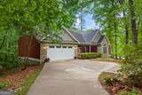 45 Highland Shoals Court - Photo 5
