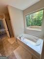 142 Sourwood Lane - Photo 18