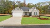1220 Amerson Street - Photo 1