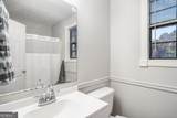 1141 Holly Hills Drive - Photo 19