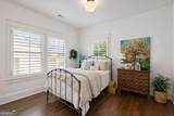 221 3rd Avenue - Photo 18