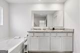 266 Creekview Way - Photo 14