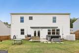 266 Creekview Way - Photo 20