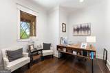 3263 Tanners Mill Road - Photo 58