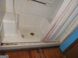 9503 Tails Creek Road - Photo 38