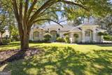 502 Cardinal Circle - Photo 2