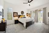 502 Cardinal Circle - Photo 25
