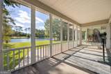 502 Cardinal Circle - Photo 40