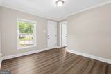 971 Sims Avenue - Photo 3