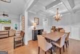 103 Heights Avenue - Photo 10